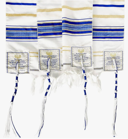 Talit- Prayer Shawl from Israel