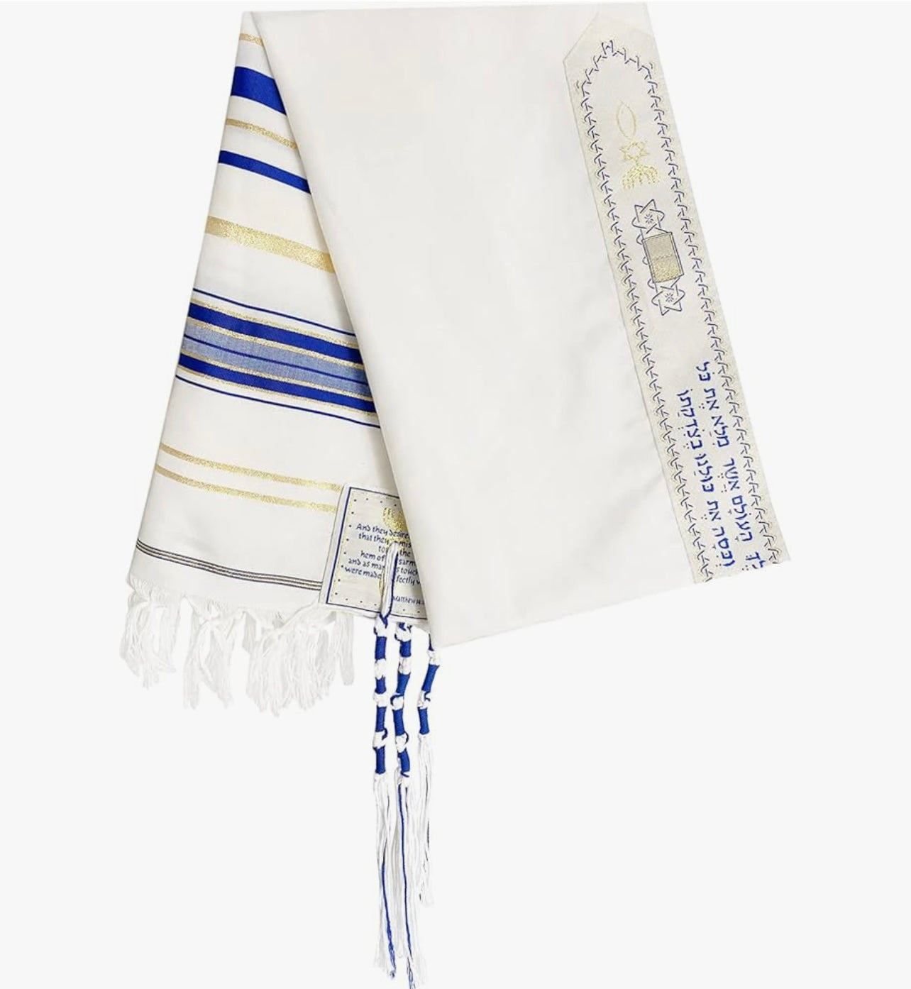 Talit- Prayer Shawl from Israel